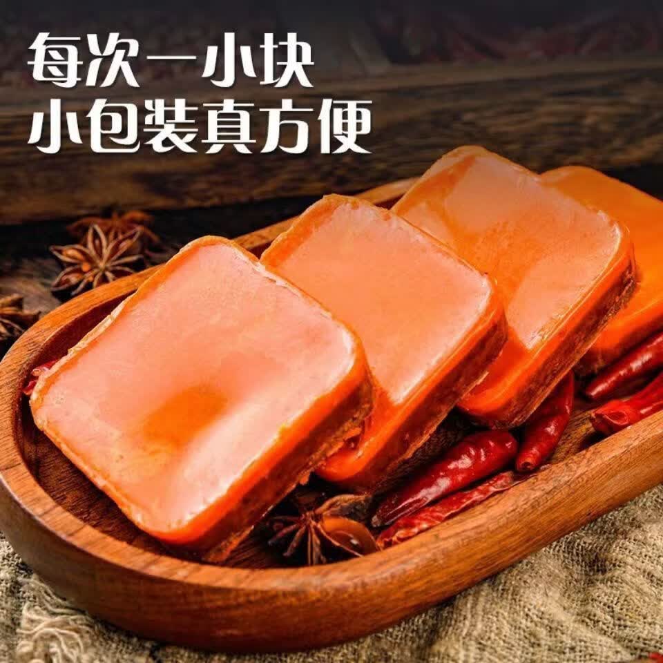 川香士 火锅底料牛油麻辣火锅小块麻辣手工炒制正宗串串香底料多口味 50g*10袋装 混合口味