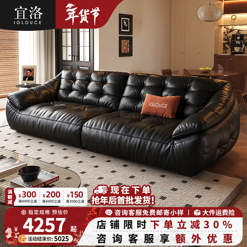 ���壨IGLOUCE������������Ƥɳ��С���Ϳ���ͷ��ţƤ��ɫ���ö���λֱ��ɳ�� �������桤285cm����λ����ľ��� ��Alpha������-ˤ��ͷ��ţƤ���Ӵ���