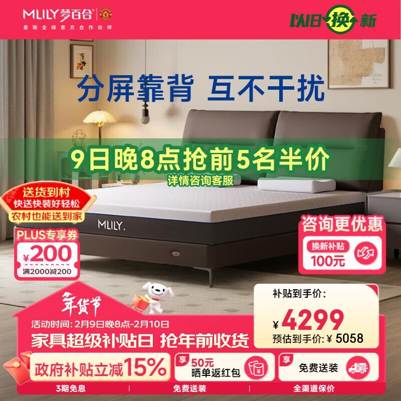 �ΰٺϴ��� ͷ��ţƤ����˫�˴�+������0ѹ���� ����Ƥ�����䰲��1.8��