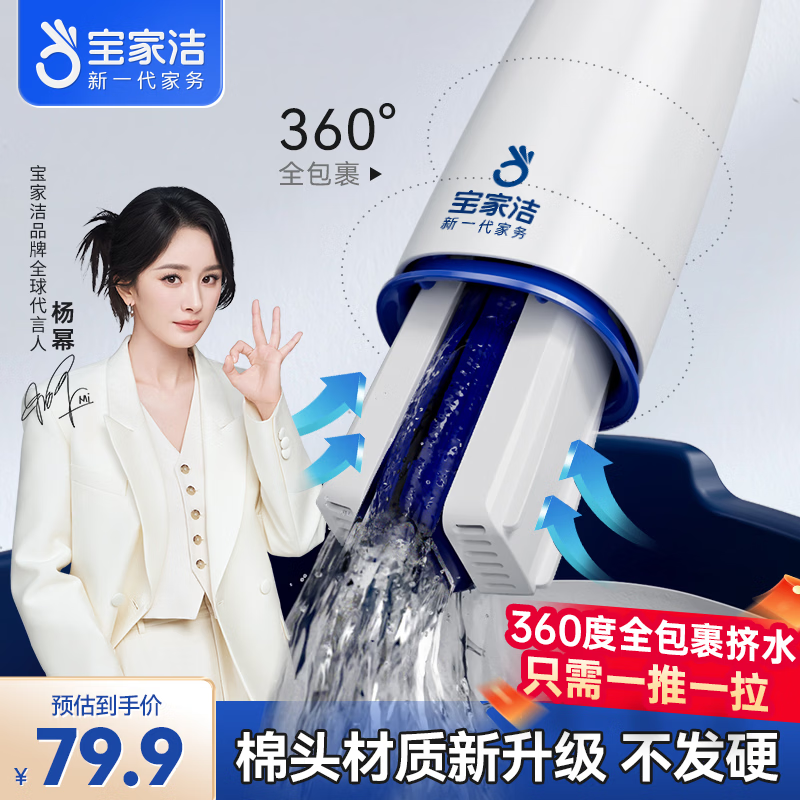 ���ҽ�ŷ�����ϰ�32cm��2������Ӳ��ͷ�ϰ�����ϴ����һ�Ͼ�������ͬ��