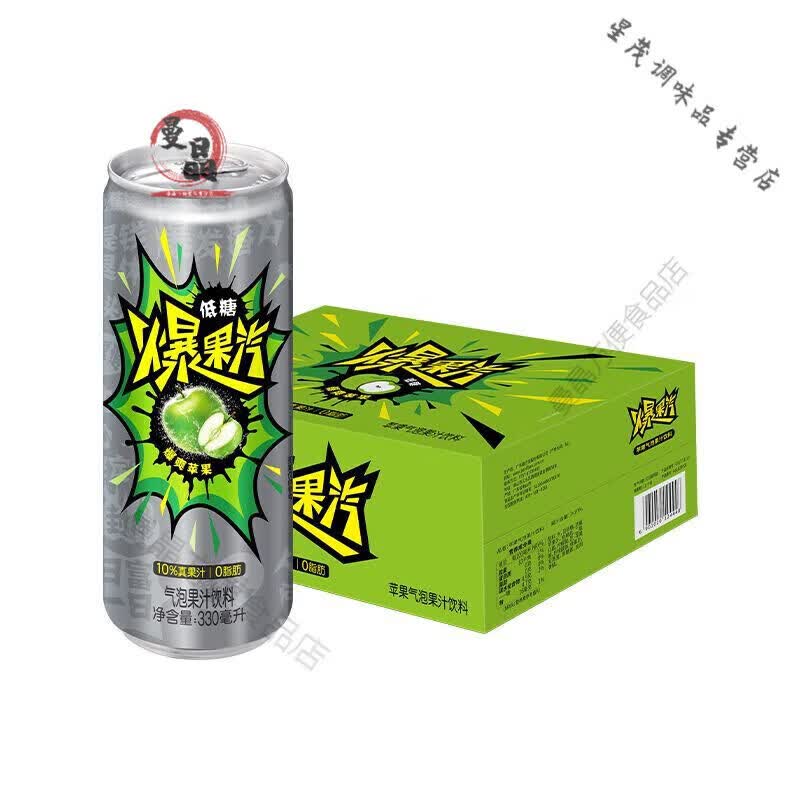 M MEIEQINGGUO 每E清果爆果汽味330ml*24罐气泡果汁饮料 【味】330ML*24罐