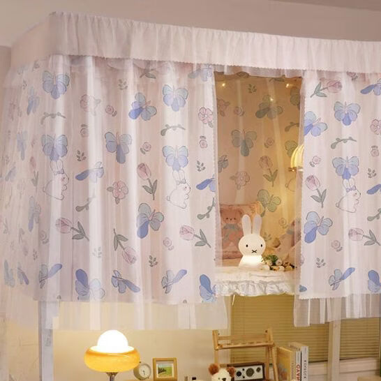 高睿宿舍遮光床帘隐私遮挡帘子学生上铺床围挡布上下铺带纱窗帘无涂层 【蝶恋花】 1.15m高【3片+顶】全包围