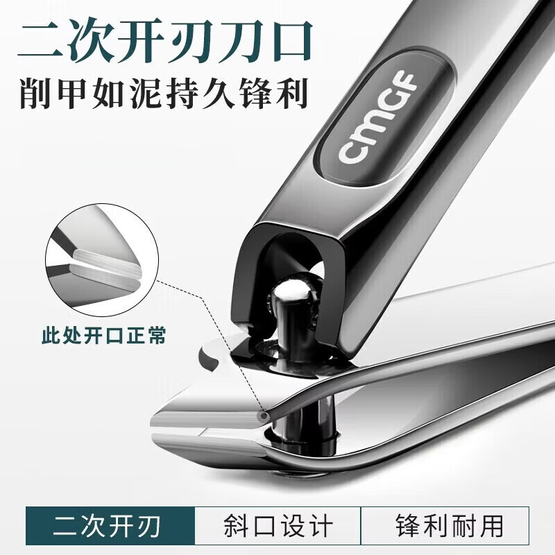 飒望德国指甲刀套装全套原装高端指甲钳灰指甲专用修甲刀工具指甲剪 月灰色指甲刀12件套 尖嘴设计 削铁如泥 锋利耐用