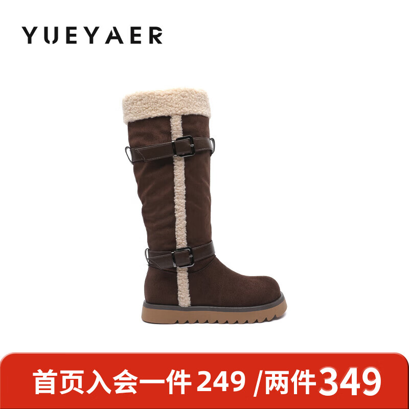 月芽儿加绒加厚皮带扣2025冬季新款翻边雪地靴女防滑保暖长靴 绒里棕色03T 34
