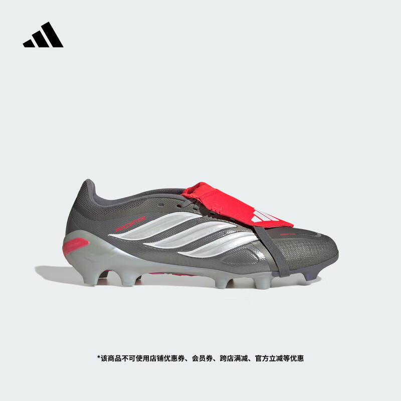 adidas PREDATOR LEAGUE FT FG天然硬草地长钉足球鞋男女阿迪达斯 亮金属铁灰/白金属/亮红 44