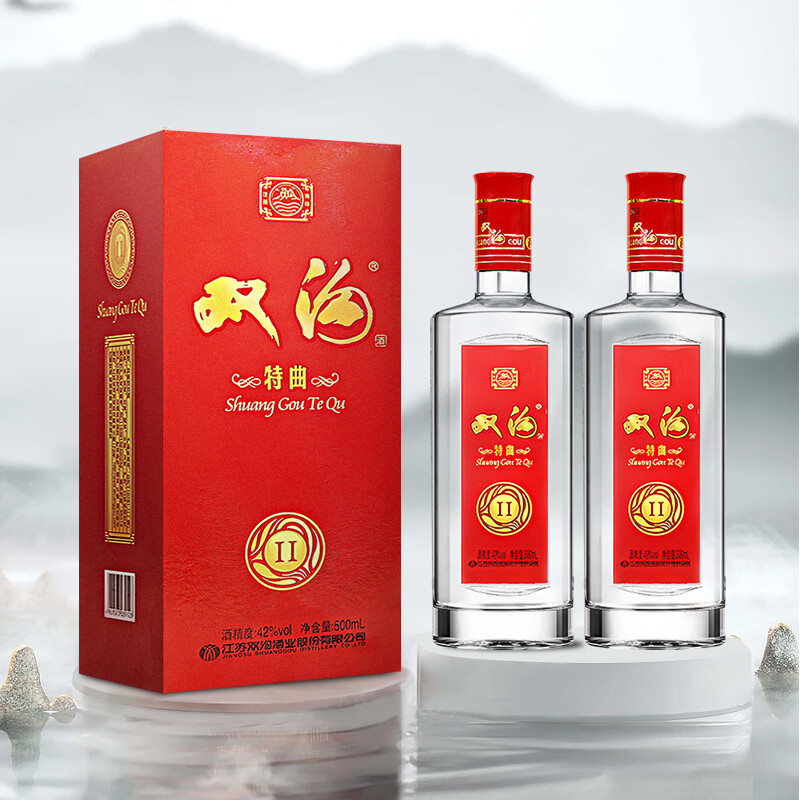 双沟浓香型白酒 纯粮酿造【过年送礼】 42度 500mL 2瓶 特曲双瓶