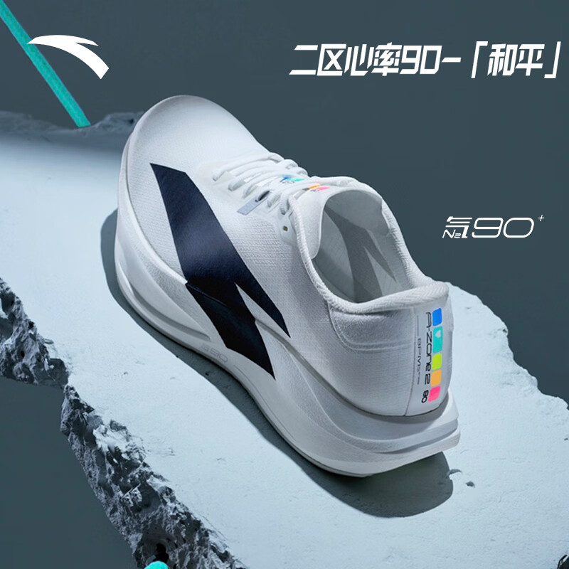 ��̤��������90ح�����ް建���ܲ�Ь��Ů����ѵ���˶�Ь112615579R 699Ԫ