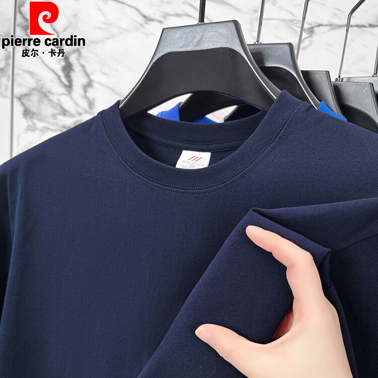 皮尔卡丹(pierre cardin)230G男士短袖t恤夏季新疆精梳纯棉大码重磅正肩纯白色宽松打底衫 新国标-酒红 8XL 黑色
