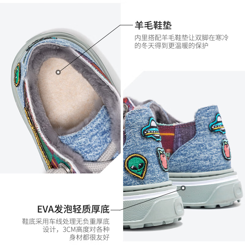 OETZI冰人奥兹 雪地靴冬季加绒保暖休闲鞋低帮刺绣帆布大头丑鞋 棉鞋 蓝色/酒红色T23340222 44