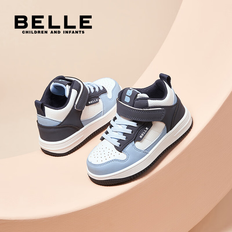 百丽童鞋儿童休闲鞋学生小白鞋26年春季新款皮面中大童鞋子男女童板鞋 蓝色【四季皮面】中帮 36 （建议拍小一码）