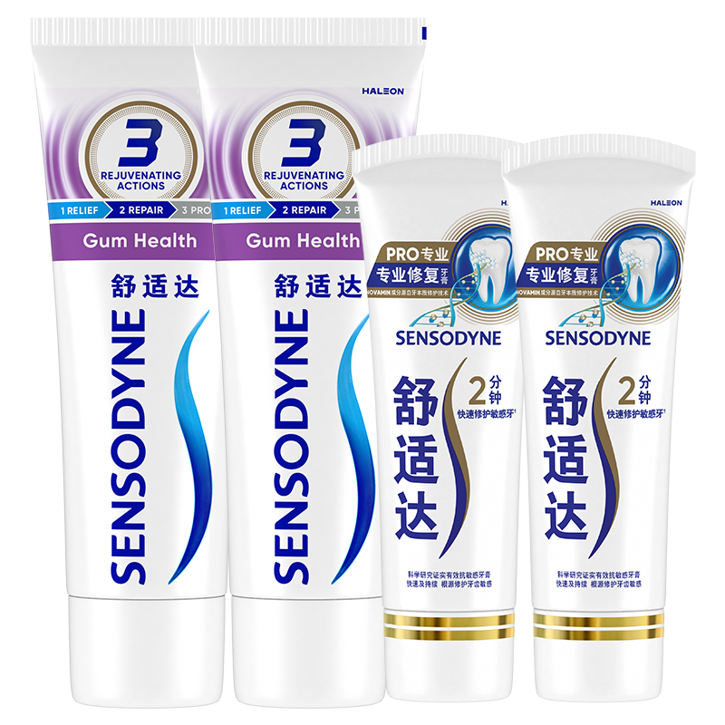 ���ʴ￹���� רҵ�޸���������������װ540g���ϰ�װ�����