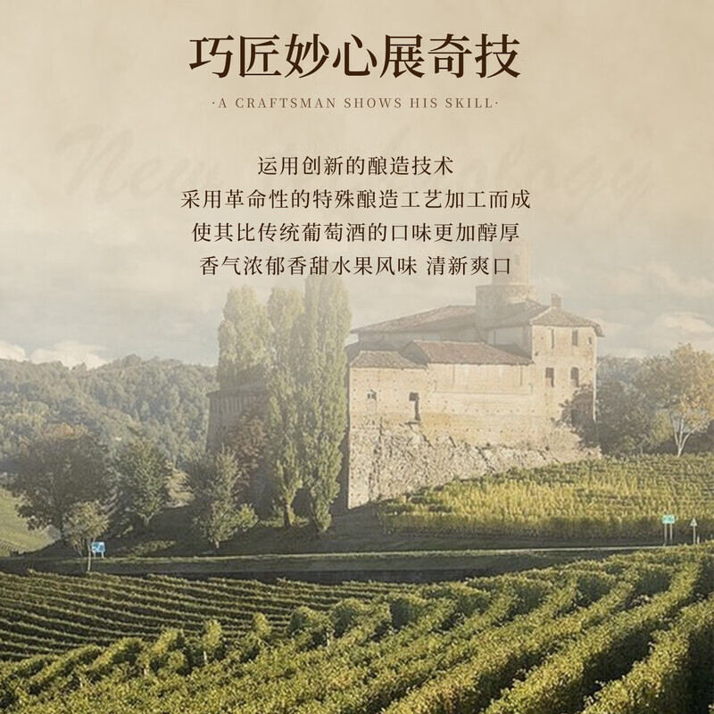 路易拉菲（LOUIS LAFON）法国进口红酒特藏梅洛13度干红葡萄酒750ml*2瓶双支礼盒年货送礼 【稀缺13度】特藏双支礼盒