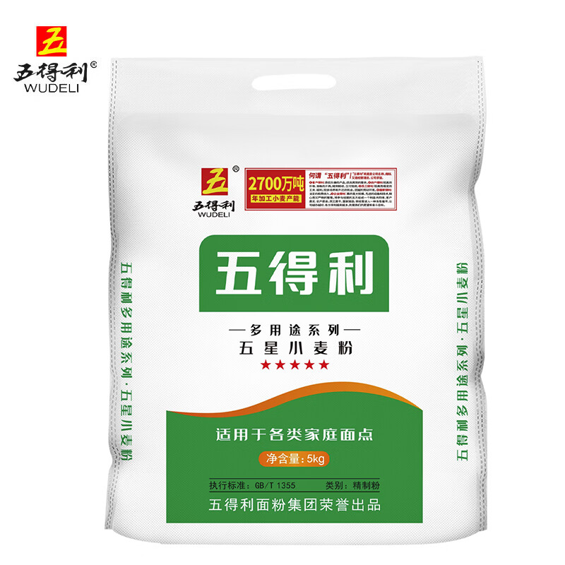 ���������;��۰�������С�������10����ͷ���ô������ˮ������ͨ�� ���Ƕ���;10�� 20.62Ԫ