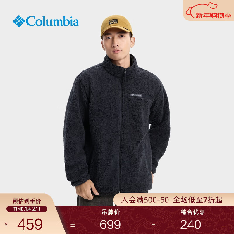 Columbia���ױ��ǻ���25�ﶬ��Ʒ��������ץ���±�ů����AM2797 010 ��ɫ S (170/92A)