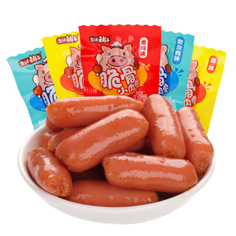 盐津铺子新年春节年货礼盒 送礼团购年货大礼包 坚果/卤味 零食大礼包 辣卤零食礼盒（102包约1068g） 1件