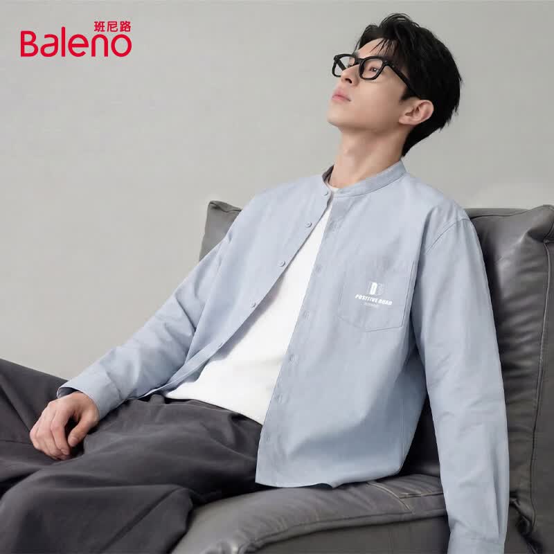 班尼路（Baleno）衬衫男春秋季新款亨利领长袖开衫上衣简约基础款男士百搭宽松外套