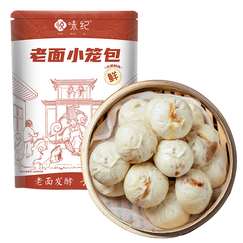 ��ζ�� ����������С���� 800g Լ30ֻ �����ֹ��������