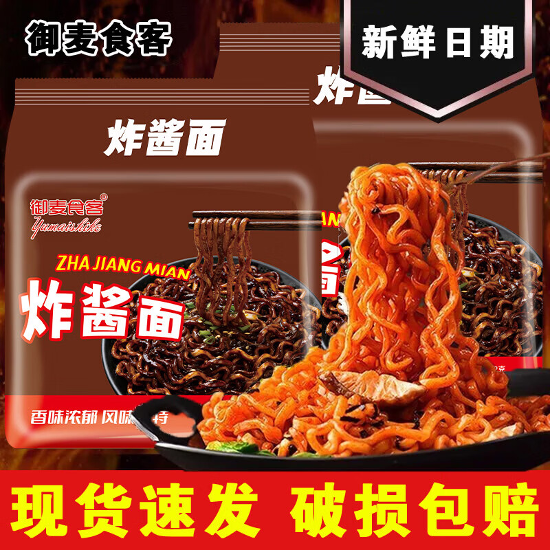 商品图片6