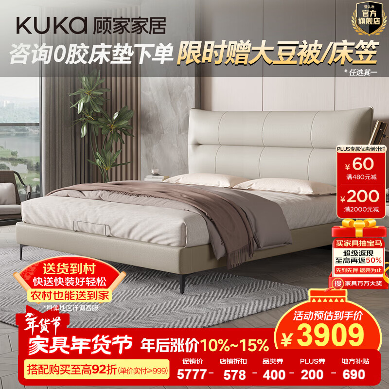 �˼ҼҾ��ִ���ʽ������ͷ��ţƤ��Ƥ˫�˴�����һ��ʽ����Ƥ��DS8183B ����Ӱ�ҡ��߽ſ�+��ʯ��M0083 1.8*2.0��