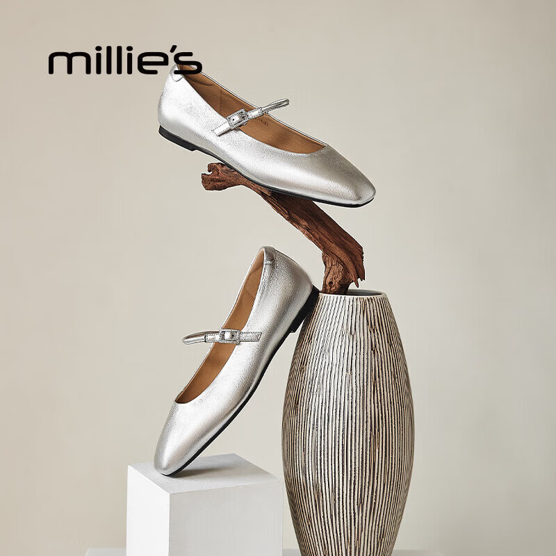 妙丽（Millies）玛丽珍鞋女低跟方头平底小皮鞋2026春季新款百搭潮流浅口休闲单鞋 银色 37 (235mm) 标准码