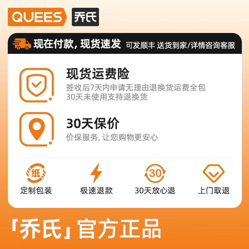 乔氏汽车脚垫tpe适用于大众速腾迈腾帕萨特途观L朗逸宝来探岳途岳探歌 TPE全车+黑色澳兰绒毯【高密耐磨】 大众帕萨特   2019-2026年