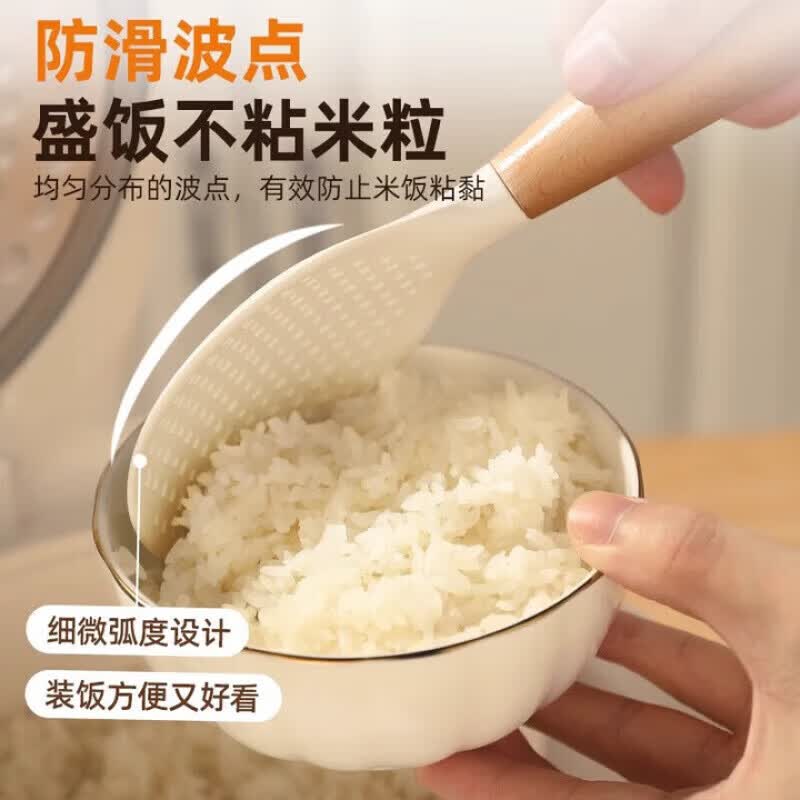DEATKN德国硅胶饭勺可立不粘米饭铲子勺子盛饭电饭煲食品级站立不沾家用 【白+黄】两件套 食品级硅胶