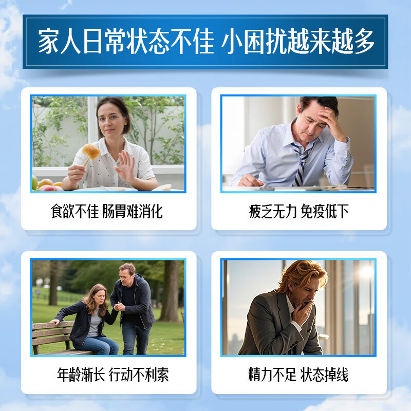 Swisse斯维诗高钙多维乳清蛋白粉固体饮料 香草味 450g 高钙蛋白粉 450g*2罐