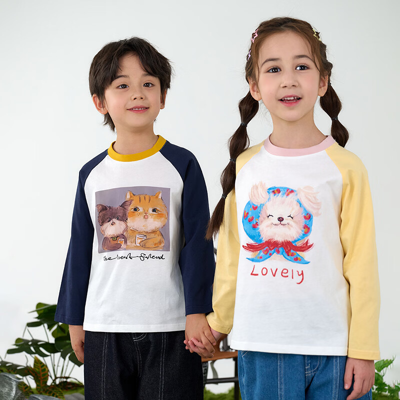 棉花堂(cottontown)【100%棉】棉花堂儿童纯棉长袖T恤春秋宝宝新款女童打底男童童装 藏青 90 90/52