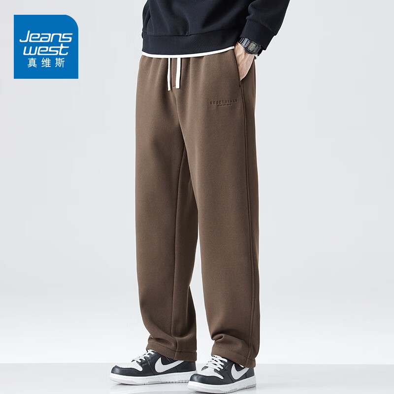 真维斯重磅加绒加厚卫裤男士2026秋冬款美式宽松直筒运动休闲长裤子 咖啡 M