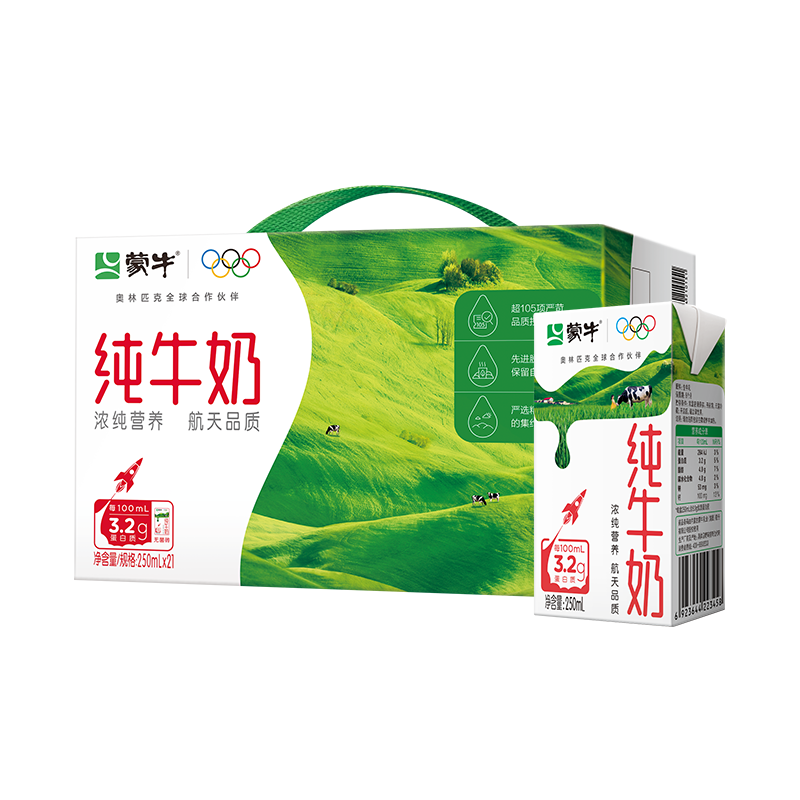 ��ţ ȫ֬ ����ש ��ţ�� 3.2g������ 250ml 21�� 32.9Ԫ
