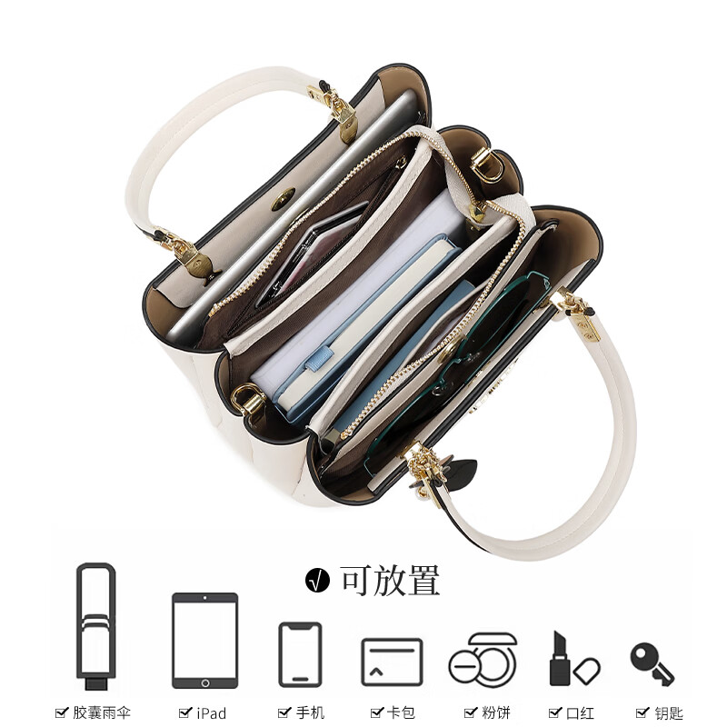 纪诗哲(GIEVSZHE)轻奢女包2026新款包包手提单肩包斜挎包三八女神妇女节礼物送老婆 米白色