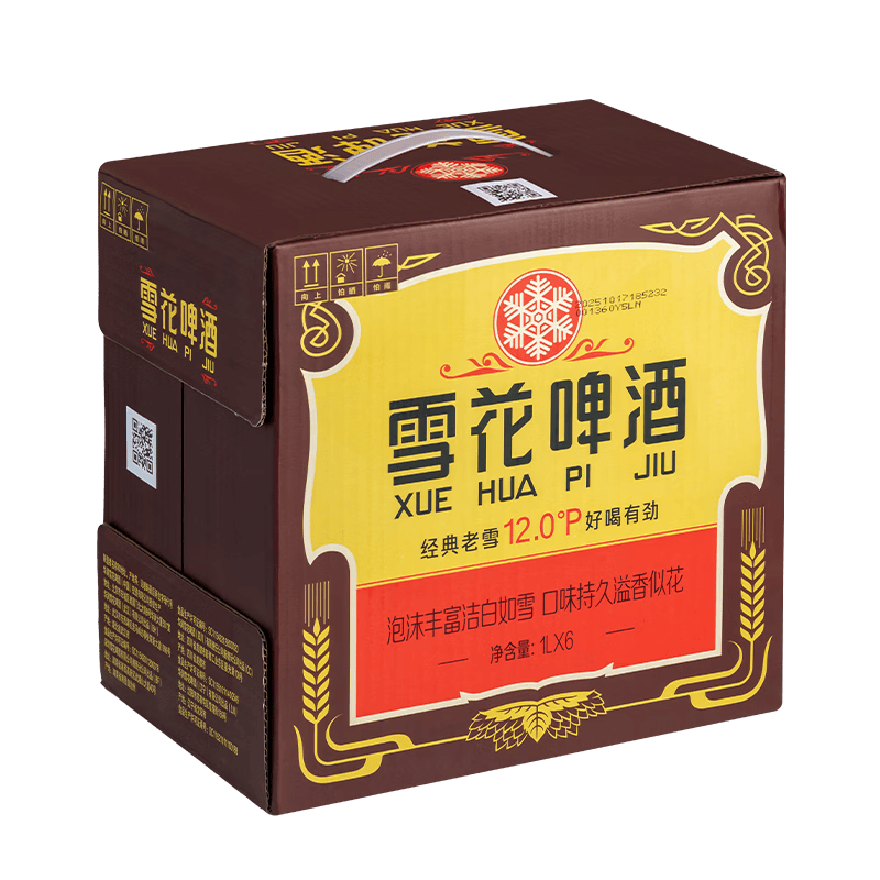 产品细节图9