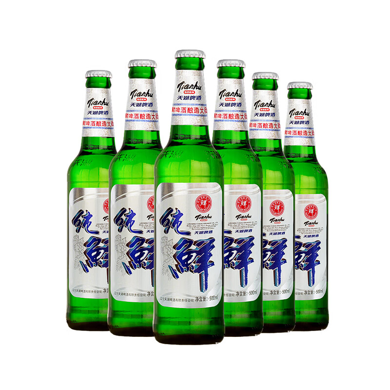 天湖啤酒瓶装9度鲜啤酒礼盒装年货送礼整箱酒水抚顺特产清爽鲜啤顺丰 【礼盒装】鲜啤500ml*6瓶