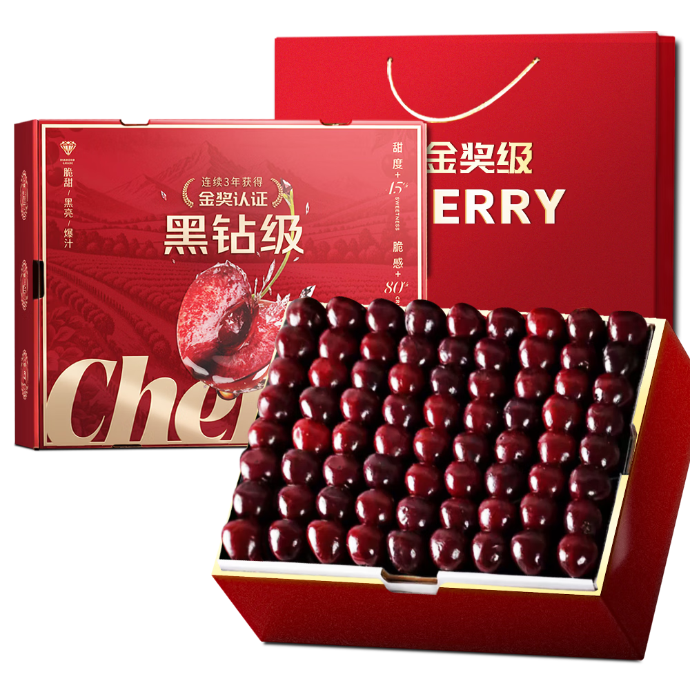 ���幫 ������ ��������ӣ�� 4J�� 2�ﾻ�� 3J������ް� 30-32mm 158.6Ԫ