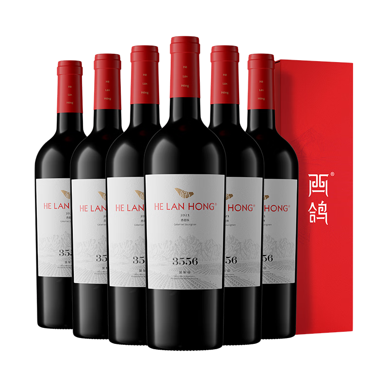 ���ڲ�����������3556(ԭN50)����ɺ����Ѿ�����750ml*6 ���ĺ���ɽ���΢������ 1793.6Ԫ(������)