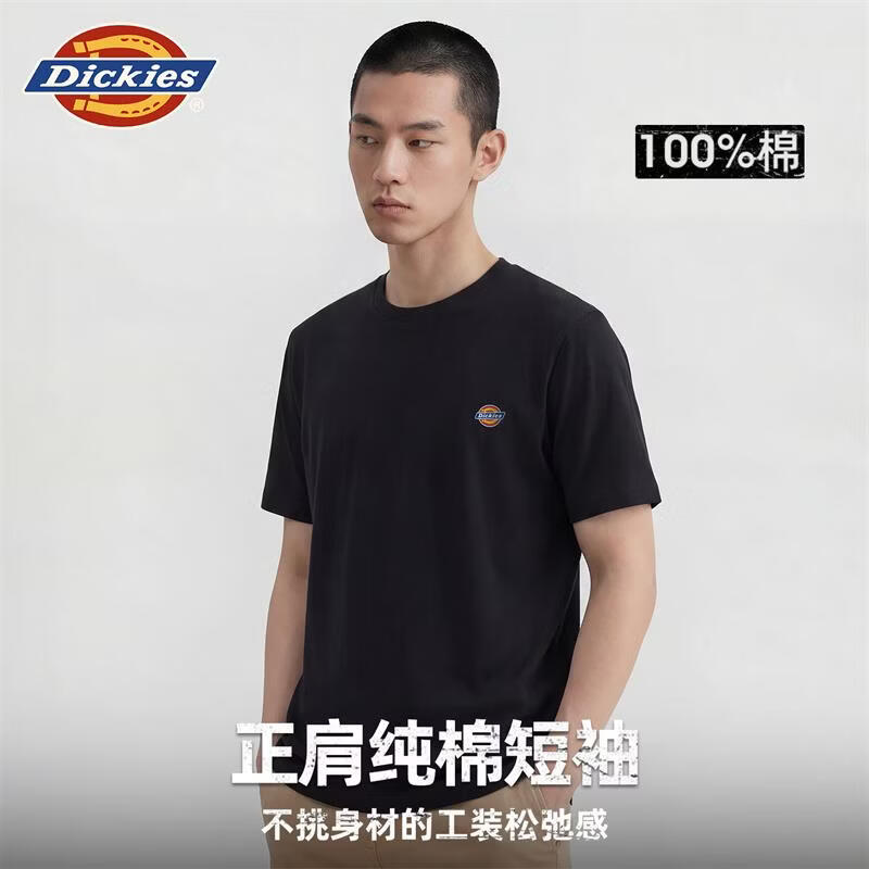 Dickies100%全棉男士纯棉短袖夏季运动polo衣打底衫百搭透气大码宽松睡衣 黑色+黑色 100%全棉 2XL 适合体重140-160斤