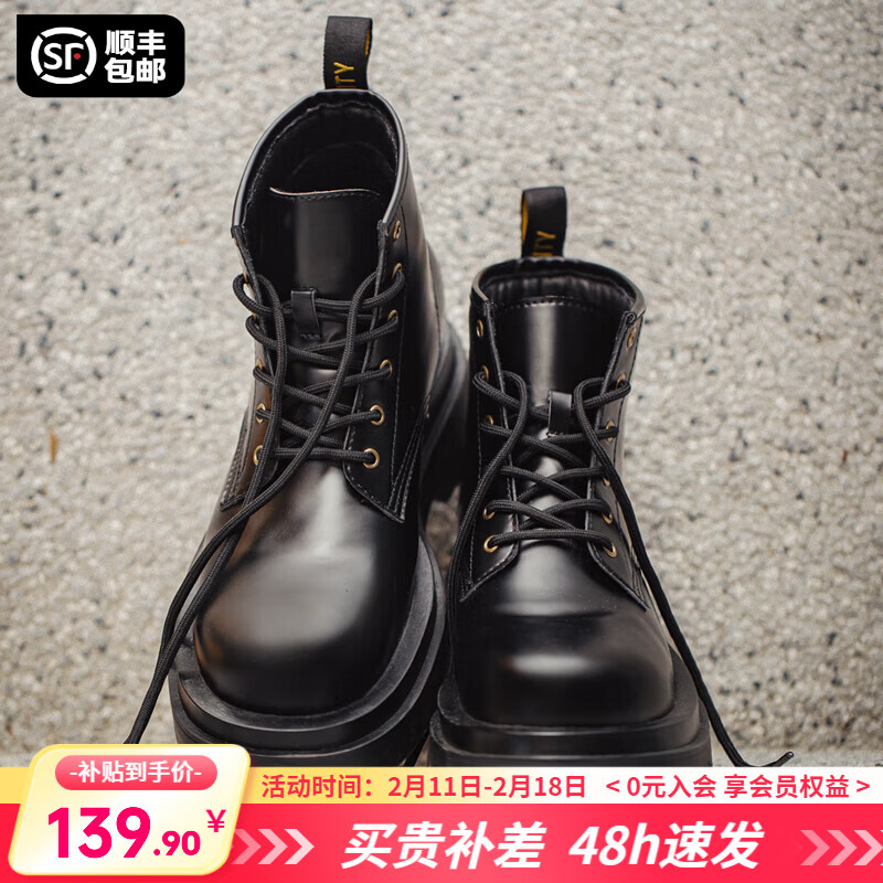 ���ڲ��������ǹ�װ��Ь�߰�±�ЬӢ�׷�����������ѥ��Ʀ��ɫ��ƤƤЬ����ˮ ��ɫ 40 (250mm)