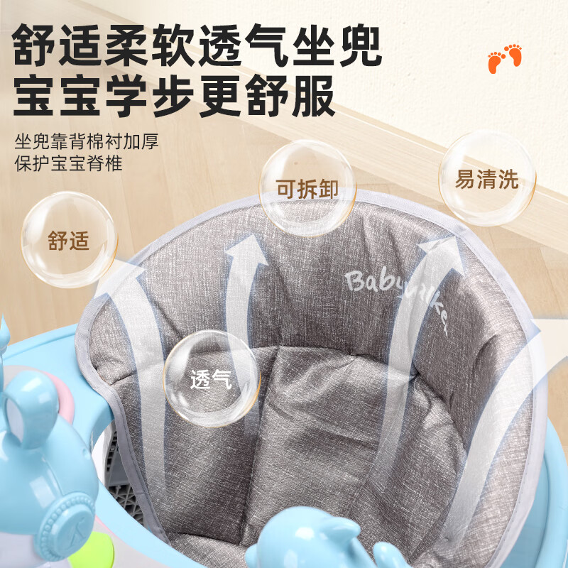 活石(LIVING STONES)婴儿学步车防o型腿2025款6-9个月以上宝宝儿童多功能防侧翻可折叠 豪华粉丨7档+餐盘+可折叠+音乐灯 小孩学走路手推车