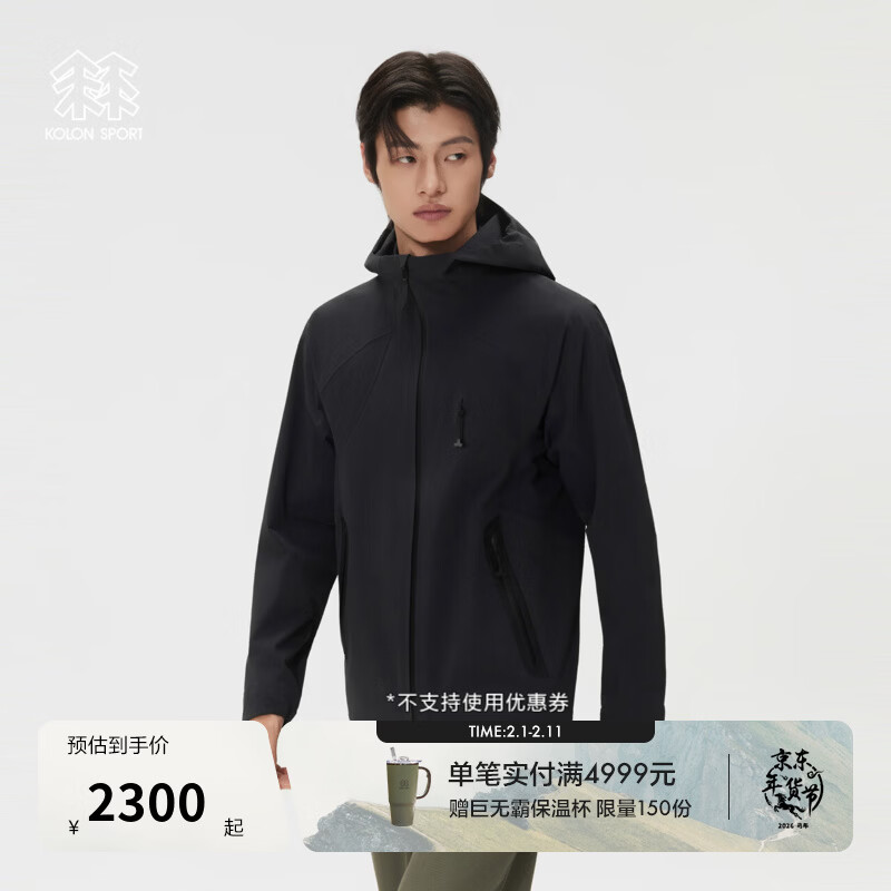 KOLON SPORT/可隆户外软壳衣 男士防泼水防风FLEX M1软壳夹克 LHJK6SN025-BK 黑色 XL 180/100A