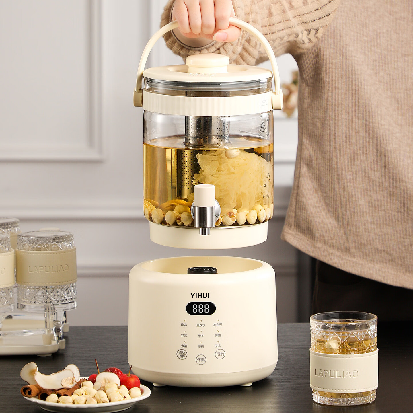 英格丽乔迁新居礼物送朋友闺蜜水具套装新年礼物实用高档三八妇女节礼品 乔迁水杯套装PRO Max【礼盒装】