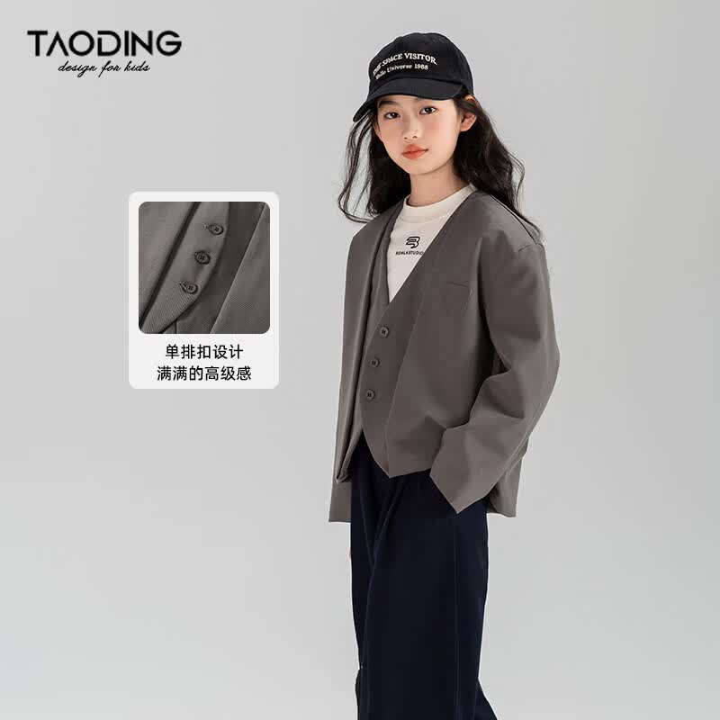 淘町女童休闲外套春秋新款中大童百搭法式西装洋气简约洋气上衣 灰色 160