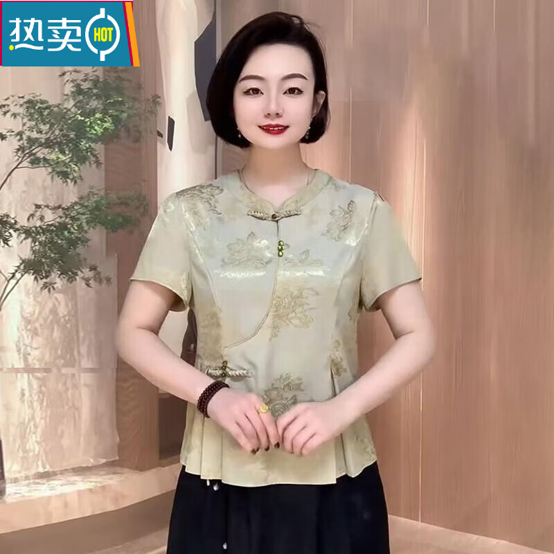 夏典素订女王(SE.PSTP)中式夏季上衣时尚国风中老年洋气衬衫妈妈旗袍新款短袖遮肉 绿色 2XL 建议115-130斤