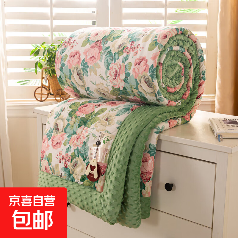 100%全棉安抚豆豆被子加厚可水洗保暖春秋双人单人学生宿舍被冬被 浪漫花舞 200*230cm春秋被5.5斤