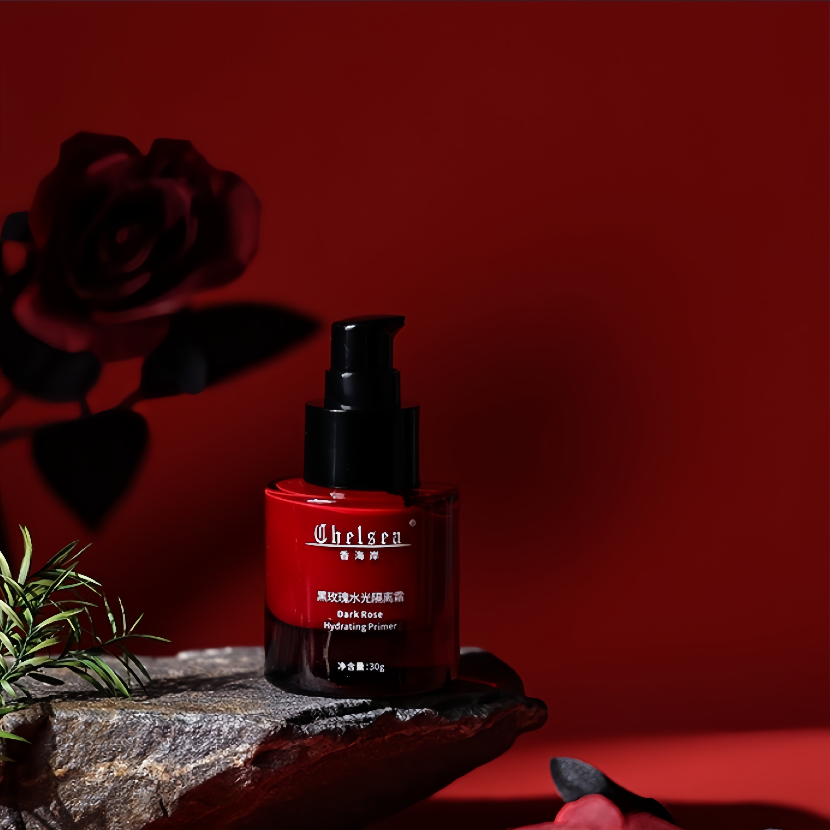 芳香世家黑玫瑰精油高端护肤系列 女士隔离霜遮瑕保湿提亮持久不脱妆 黑玫瑰精油水光隔离霜素颜霜遮瑕三合一保湿不脱妆正品