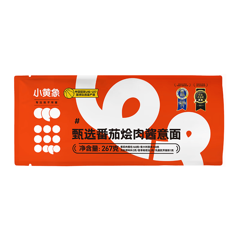 С���� ������� �ڽ�ţ�ⷬ�ѻ��⽴ ��ͯ���� 267g/�� 11.9Ԫ