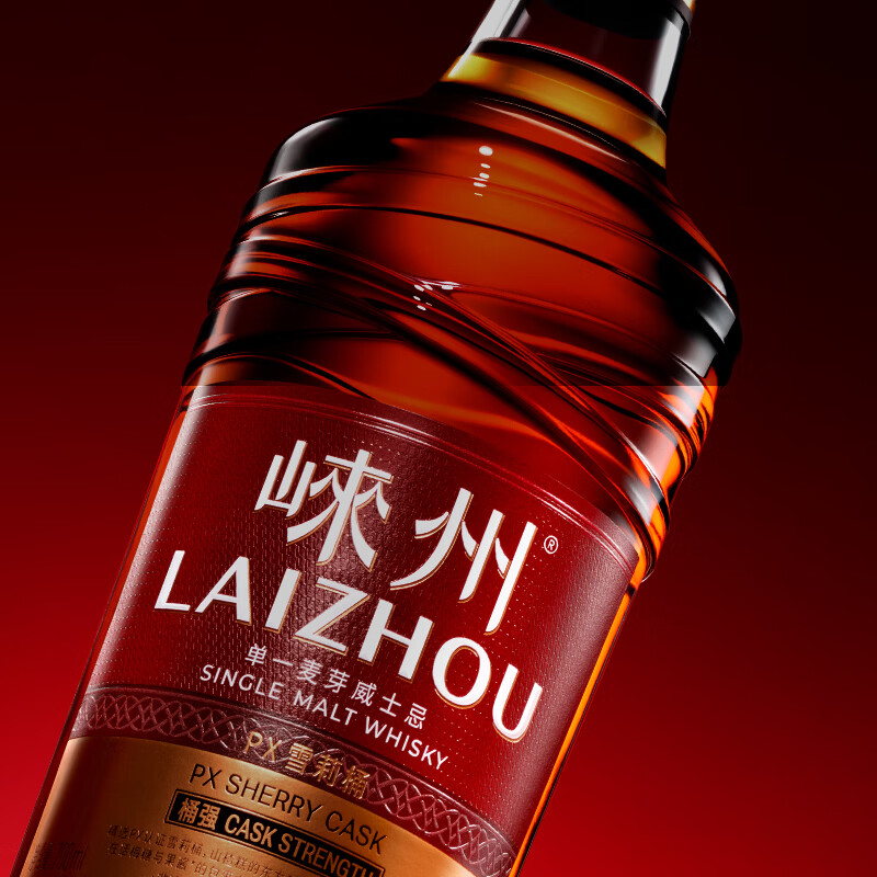 崃州【新品上市】崃州单一麦芽威士忌PX雪莉桶 桶强 700ml 国产威士忌 700ml单瓶