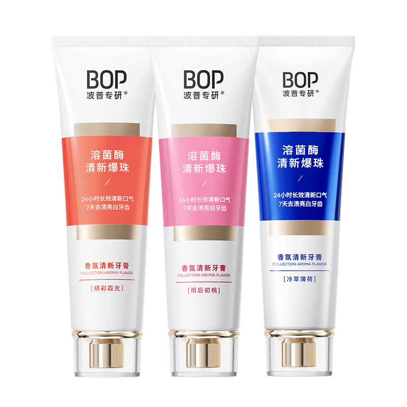 波普专研（bop）【24小时长效清新】香氛持久清新口气溶菌酶爆珠牙膏混合100g*3支