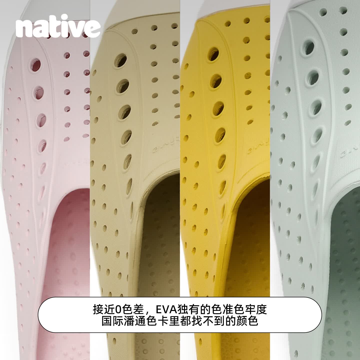 Native Jefferson经典洞洞鞋男女夏季新款情侣沙滩鞋一脚蹬凉鞋户外溯溪 [爆款]豆腐白/棕色 39