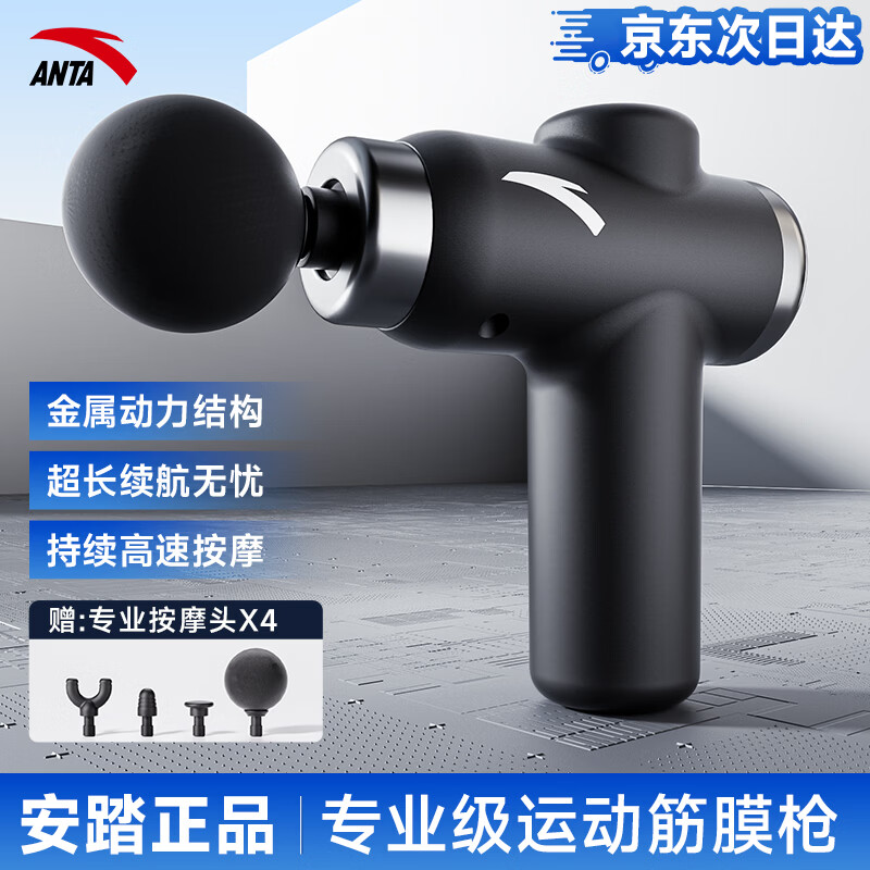 ��̤��Ĥǹ��Ħ���Ǽ�Ĥ��Ĥǹרҵ����Яʽ������������˶���Ů 79.9Ԫ