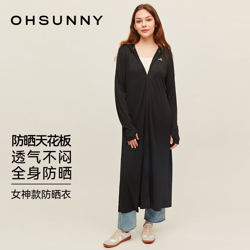OhSunny长款防晒衣夏季原纱运动透气防紫外线全身防晒服 暗夜黑-长款 XL